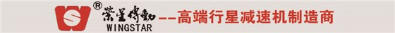 上方公司廣告