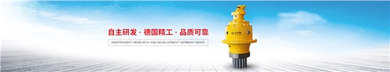 行星減速機-內(nèi)頁廣告