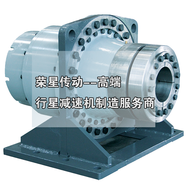 X系列行星減速機(jī)1