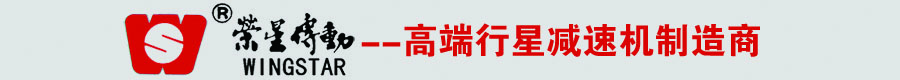 上方公司廣告