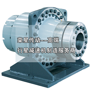 X系列行星減速機(jī)1