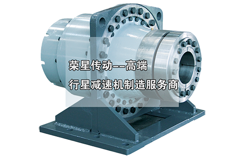 X系列行星減速機(jī)1