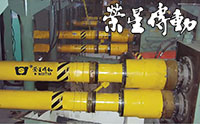 榮星聯(lián)軸器遷安1250mm熱軋精軋應用現(xiàn)場