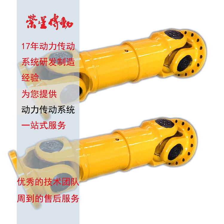 營銷型產(chǎn)品圖