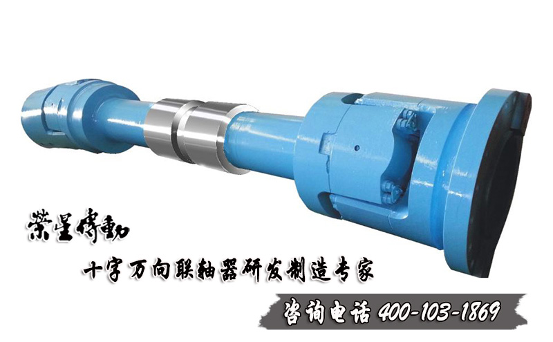 聯(lián)軸器廣告2