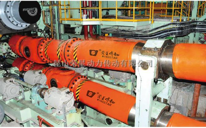 沙鋼第二套5000mm寬厚板軋機(jī)主傳動(dòng)軸